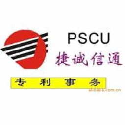 甘肅知識產權一站式服務 商標注冊、專利申請與版權登記指南