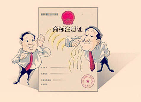 商標注冊，是否必須以公司名義申請？